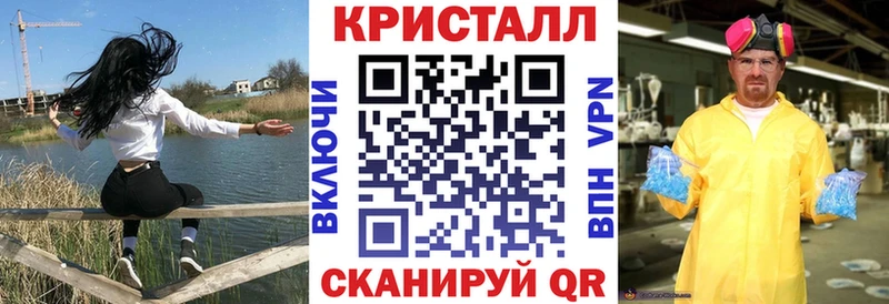 Амфетамин VHQ дарк нет Telegram Владикавказ где найти наркотики