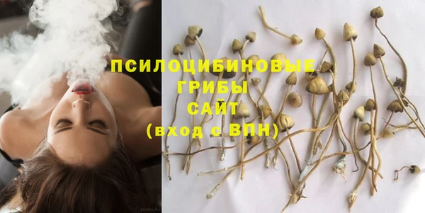 прущая мука Новокубанск