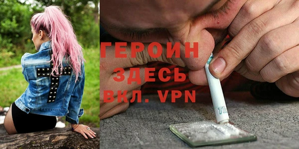 прущая мука Волосово