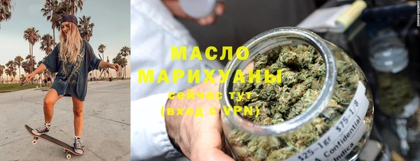 эйфоретик Абаза