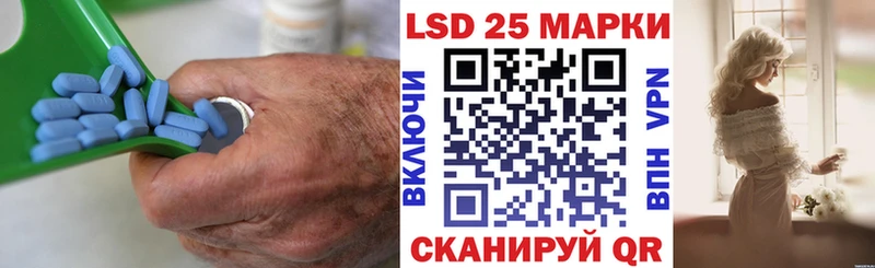 kraken tor  Владикавказ  ЛСД экстази ecstasy 