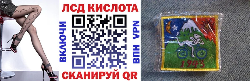 Марки N-bome 1,5мг Владикавказ